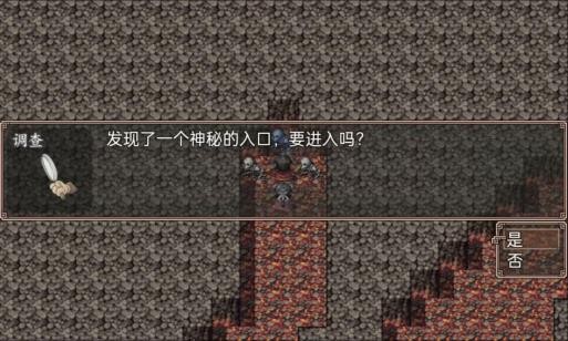 哪吒之伏魔三太子手游下载v40.0.2 最新版_绿库站_安卓游戏_哪吒之伏魔三太子 _17