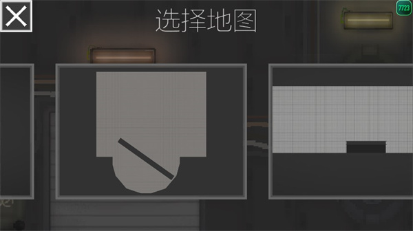 甜瓜游乐场23.0(Melon Sandbox)v23.0 安卓版_绿色下载网_休闲益智_Melon Sandbox _2