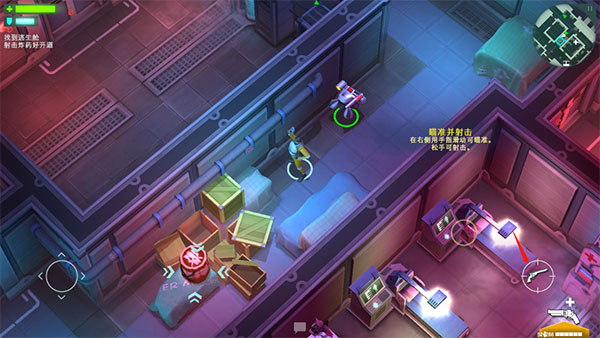 太空刑警1中文版(Space Marshals虫虫助手安装包)v1.2.7 最新版_绿色下载网_安卓游戏_Space Marshals虫虫助手安装包 _5