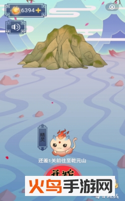 成语封神榜游戏最新版v1.0 安卓版_绿色下载网_安卓游戏_成语封神榜 _3
