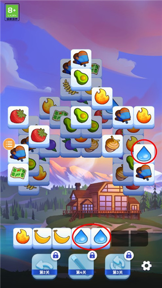 羊了个羊2最新版(Triple Tile)v2.67.00 安卓版_绿色下载网_休闲益智_Triple Tile _4