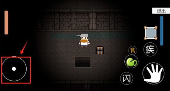 戴夫快逃游戏(DaiFuRun)v1.0 最新版_绿色下载网_休闲益智_DaiFuRun _3