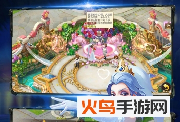 潘多拉手游挂机_绿色下载网_安卓游戏_潘多拉 _3