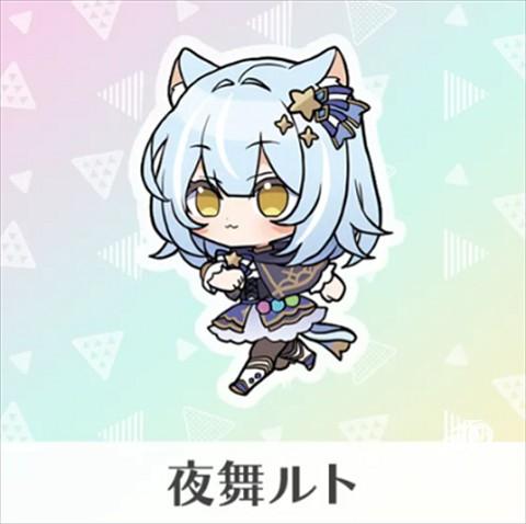 无名破坏者游戏(无名破坏者安装器)v1.0.1 最新版_绿色下载网_安卓游戏_无名破坏者安装器 _4