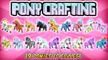 独角兽的世界v1.8.1 安卓版_绿色下载网_休闲益智_独角兽的世界