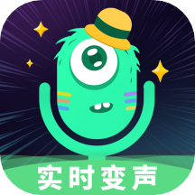 嗨玩实时变声器下载 1.7_绿色下载网_安卓APP_嗨玩实时变声器下载