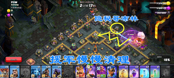 null’s clash游戏下载(Null’s Clash)v17.126.6 安卓版_绿色下载网_安卓游戏_Null’s Clash _19