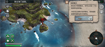 弃船游戏v1.0.790 最新版_绿色下载网_冒险解密_弃船 _7