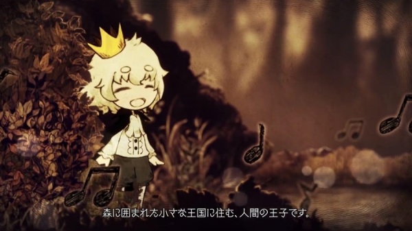 说谎公主与盲眼王子手机版(The Liar Princess and the Blind Prince)v1.0.3 安卓版_绿色下载网_冒险解密_The Liar Princess and the Blind Prince _4