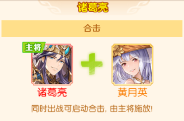 头铁主公官方版v0.0.94 安卓版_绿色下载网_安卓游戏_头铁主公 _5