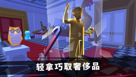 特工挑战模拟器手游下载v189.1.0.3018 安卓版_绿色下载网_安卓游戏_特工挑战模拟器