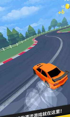 拇指漂移游戏下载(ThumbDrift)v1.4.0.247 安卓版_绿色下载网_安卓游戏_ThumbDrift