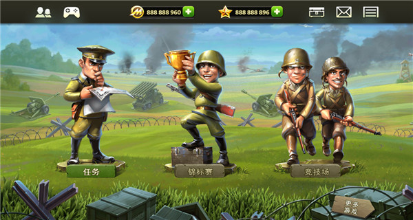 玩具塔防2中文版下载(Toy Defense 2)v2.23 安卓版_绿色下载网_安卓游戏_Toy Defense 2 _5