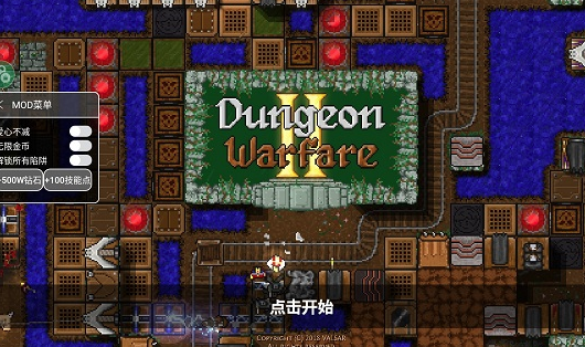 地牢战争游戏v1.01 安卓版_绿色下载网_冒险解密_地牢战争