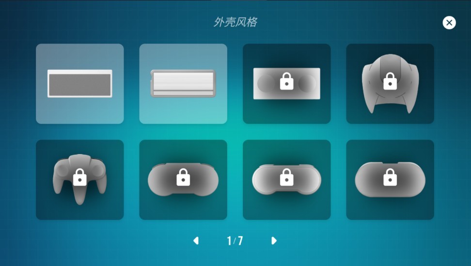 主机大亨游戏v1.1.4 安卓版_绿色下载网_安卓游戏_主机大亨 _18