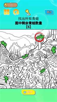你一定要胜利游戏下载安装v1.0 安卓版_绿色下载网_休闲益智_你一定要胜利