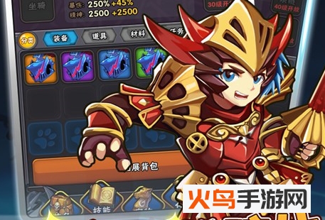 骑士突突突最新版v1.0 安卓版_绿色下载网_安卓游戏_骑士突突突 _2