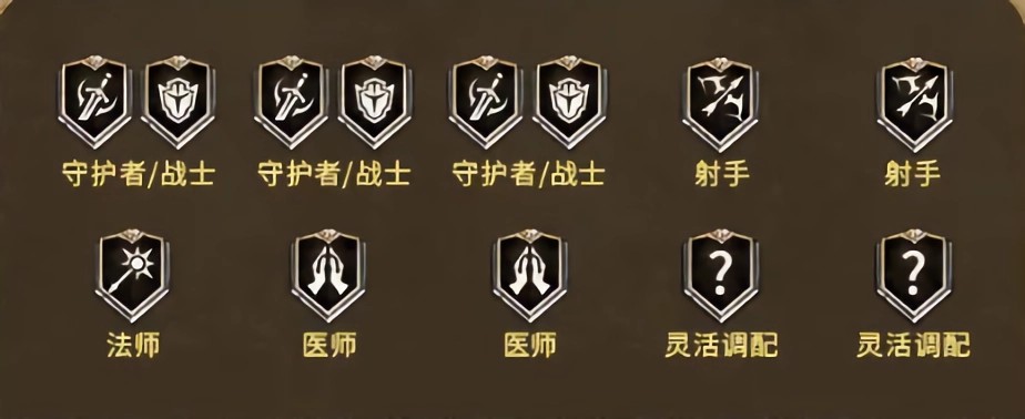 潮汐守望者 1.0.34_绿色下载网_关卡塔防_潮汐守望者 _8