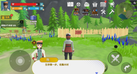萌宠大联盟游戏官方下载v1.0.0 安卓版_绿色下载网_卡牌回合_萌宠大联盟