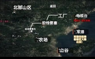 修狗神枪突围游戏下载v1.0 安卓版_绿色下载网_安卓游戏_修狗神枪突围 _3