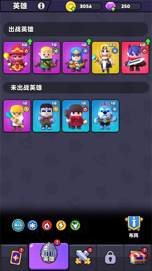 胡闹地牢游戏(WittleDefender安装器)v1.0.5 最新版_绿色下载网_冒险解密_WittleDefender安装器 _6