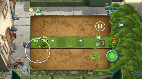 植物大战僵尸2pak版触控版(PvZ2pak TV)v2.1.0 安卓版_绿色下载网_安卓游戏_PvZ2pak TV _8