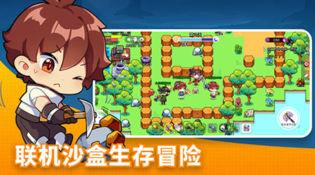 恐龙小岛官方正版下载v5.2 安卓版_绿色下载网_冒险解密_恐龙小岛