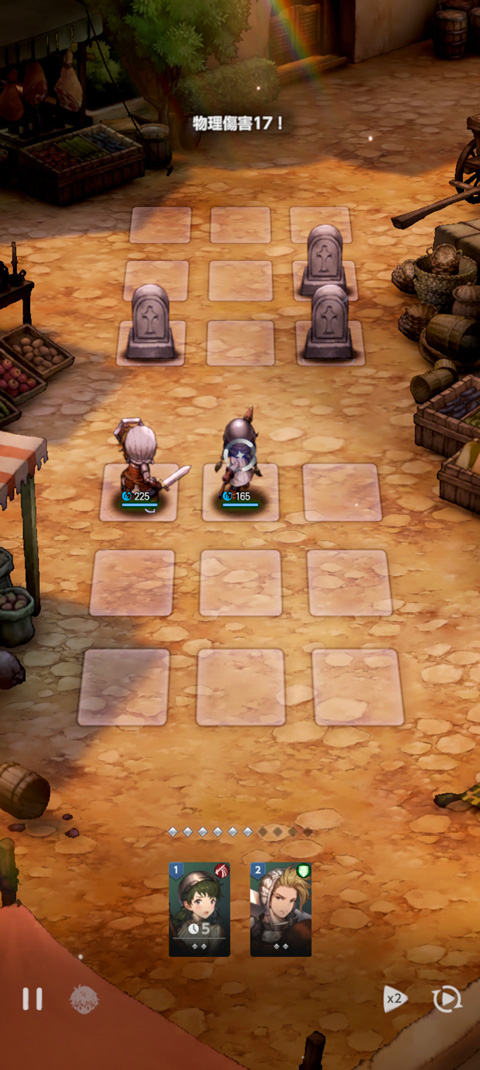 棕色尘埃2 iOS版 2.0.24_绿色下载网_苹果游戏_棕色尘埃2 iOS版 _4