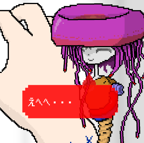 寄生虫之日游戏v1.0.3 安卓版_绿色下载网_休闲益智_寄生虫之日