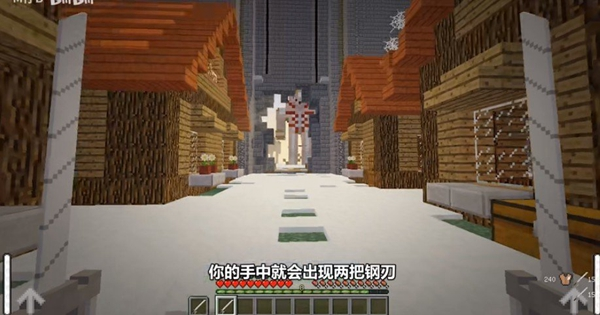 我的世界进击的巨人模组下载安装(我的世界（进击巨人模组和遗忘SMP地图）)v1.16.201.01 安卓版_绿色下载网_冒险解密_我的世界（进击巨人模组和遗忘SMP地图） _4