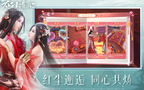 太古封魔录2手游下载v1.24.1 安卓版_绿色下载网_安卓游戏_太古封魔录2