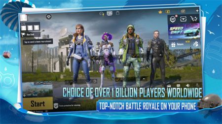 pubg地铁逃生国际服 3.41.98_绿色下载网_苹果游戏_pubg地铁逃生国际服