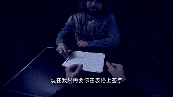 通缉者游戏v1.4 最新版_绿色下载网_安卓游戏_通缉者 _2