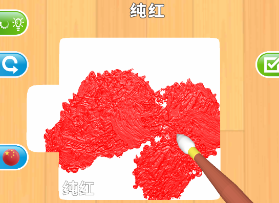 灵魂调色师游戏v3.8.4 安卓版_绿色下载网_休闲益智_灵魂调色师