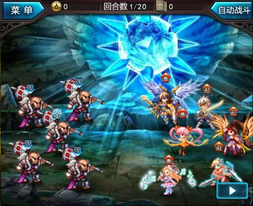 血族九游版v4.212 安卓版_绿色下载网_安卓游戏_血族 _5