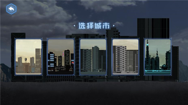 怪物破坏城市手游下载v0.1 安卓版_绿色下载网_休闲益智_怪物破坏城市 _3
