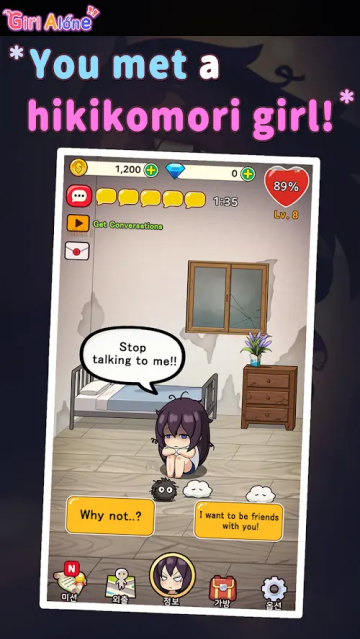独自一人的女孩游戏(Girl Alone)v1.2.6 安卓版_绿色下载网_安卓游戏_Girl Alone _3