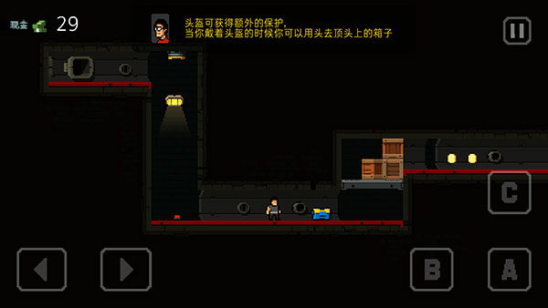 弹药任务汉化版下载v1.0.3 安卓版_绿色下载网_安卓游戏_弹药任务汉化 _5