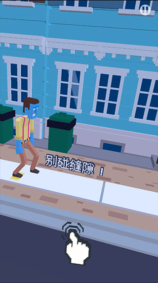 长腿漫步九游版v1.2.1 最新版_绿色下载网_休闲益智_长腿漫步 _5