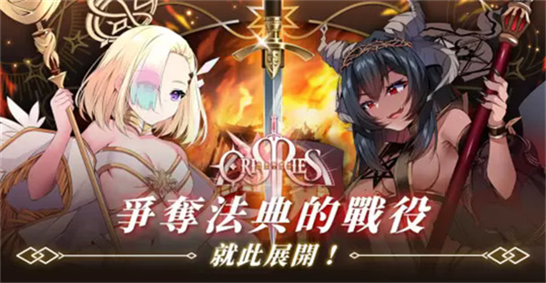 万源圣魔录官方版v1.4.2 安卓版_绿色下载网_安卓游戏_万源圣魔录 _3