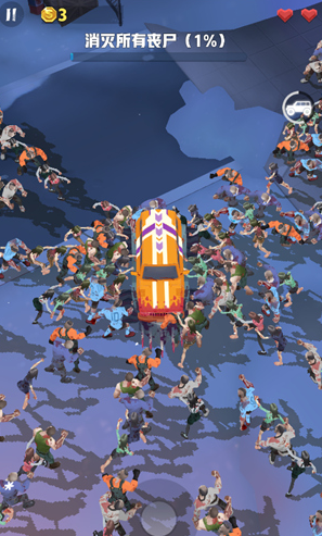 僵尸收割者中文版手游下载v1.4.9 安卓版_绿色下载网_冒险解密_僵尸收割者