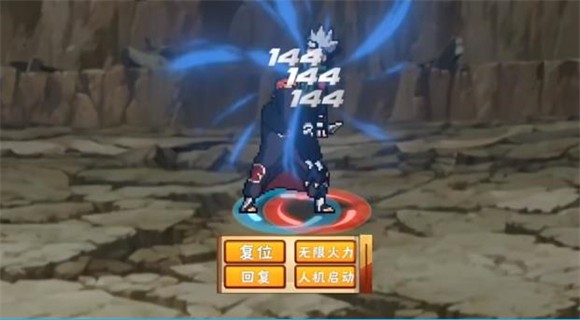 像素火影五条悟官方正版(像素火影-次世代）v1.13.2 安卓版_绿色下载网_动作格斗_像素火影-次世代 _18