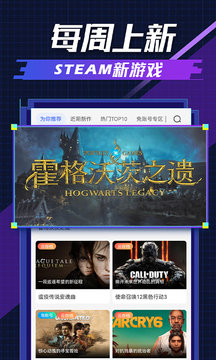 小悟云 2.2.9_绿色下载网_系统工具_小悟云