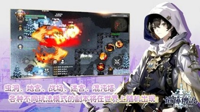 superstarjypnation 3.10.0_绿色下载网_苹果游戏_