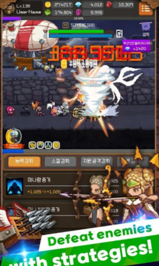 钢铁骑士养成记游戏下载手机版(Iron Knight Maker)v1.0.0 安卓版_绿色下载网_休闲益智_Iron Knight Maker