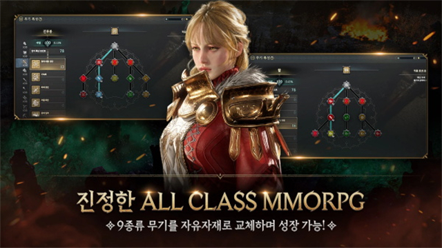 权力之望 手机版中文版 1.0_绿色下载网_苹果游戏_权力之望 手机版中文版 _2