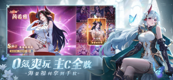 侠盗猎车手：罪恶都市 ios版 3.99_绿色下载网_动作竞技_侠盗猎车手：罪恶都市 ios版