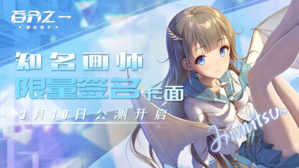 像素射击 13.28.80_绿色下载网_苹果游戏_像素射击