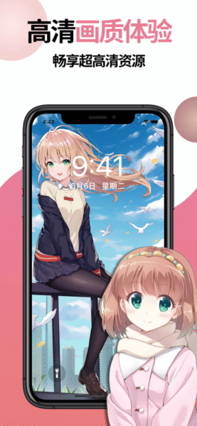 picocg 1.4_绿色下载网_小说漫画_picocg