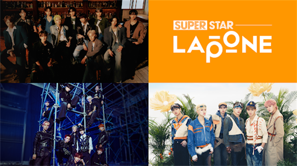 SUPERSTAR LAPONE音游下载v1.6.7 安卓版_绿色下载网_安卓游戏_SUPERSTAR LAPONE _2
